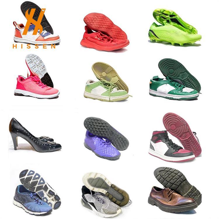 二手鞋子国际品牌男女休闲板鞋出口圭亚那used branded shoes40ft