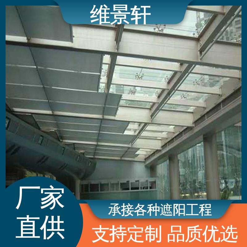 维景轩 fts电动天棚帘 阳光房顶部遮光帘 规格款式多样 上门测量安装