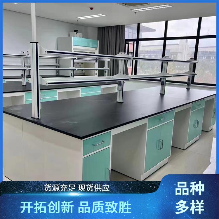 尚嘉 化学 中央台实验台 学校物理化学 实地测量订制上门测量