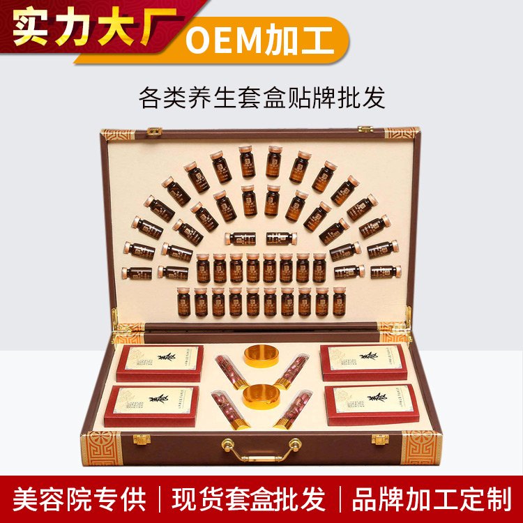 美容院身体套盒肩颈按摩精油开背全身通经络刮痧姜疗精油套盒批发