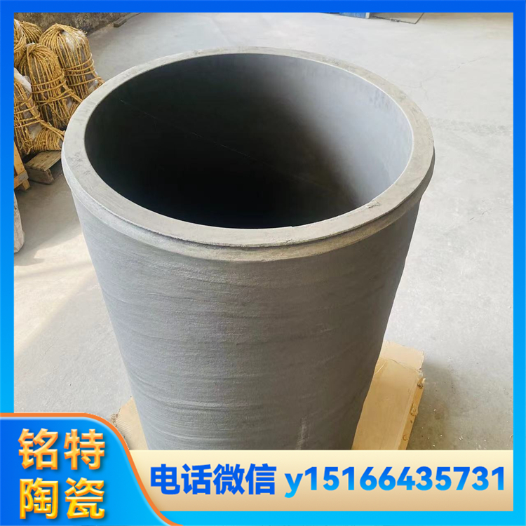 熔炼石墨坩埚 300*300*20碳化硅容器 耐高温 耐氧化 铭特陶瓷