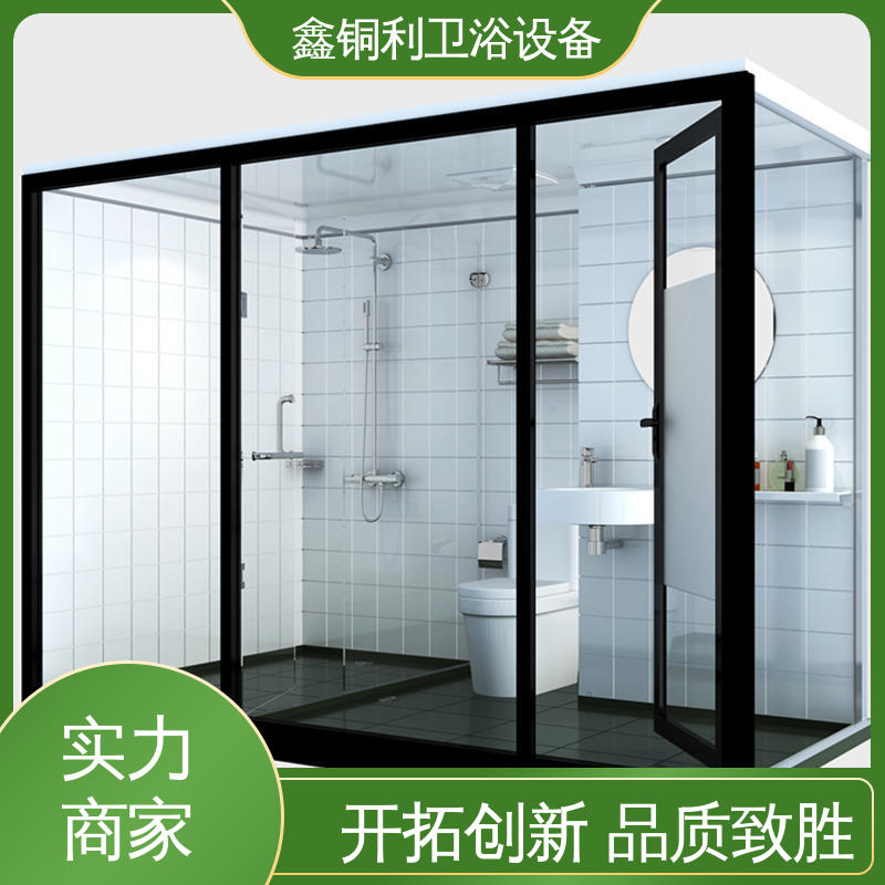 可承接工程 防水防潮 酒店公寓 集成整体淋浴间 鑫铜利厂家