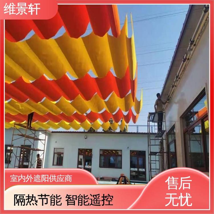 维景轩 户外遮阳网 游泳池防晒篷 智能遥控开关 免费设计定制
