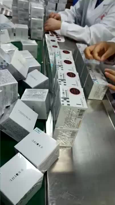 视频