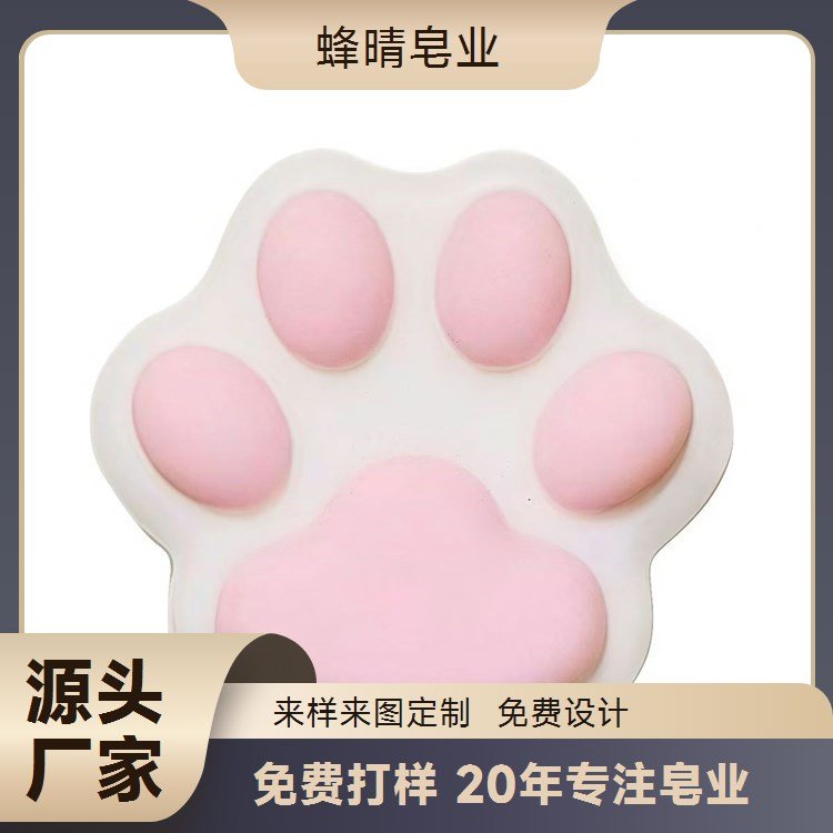 蜂晴皂业生姜洗发皂深层清洁滋养头皮贴牌F1414