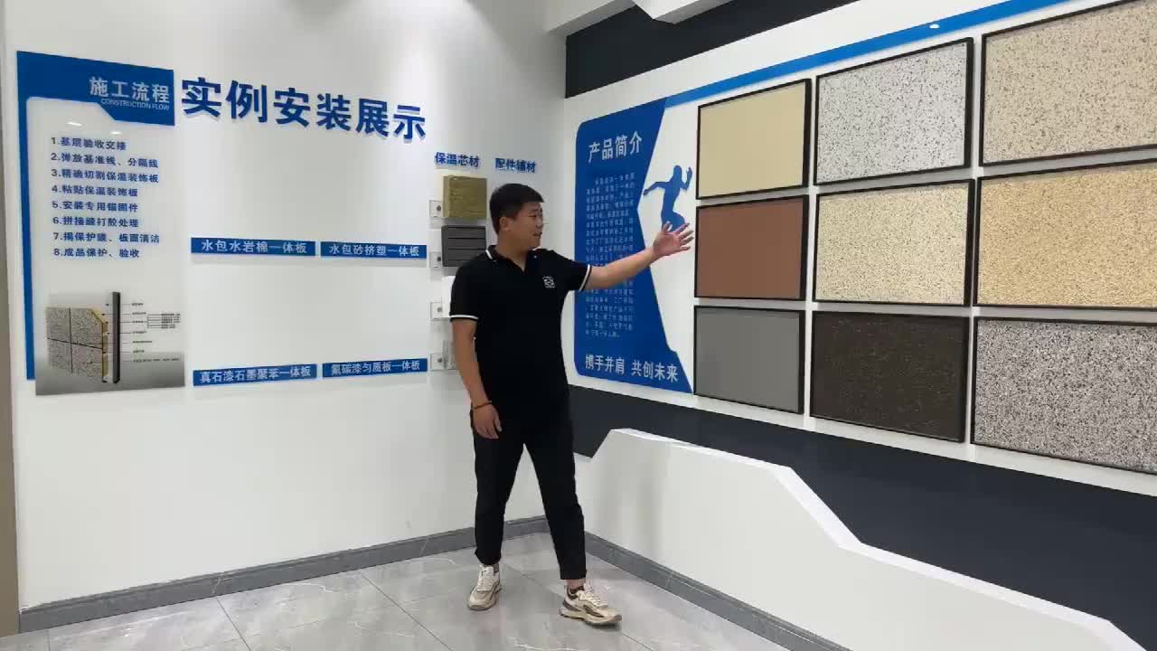 视频