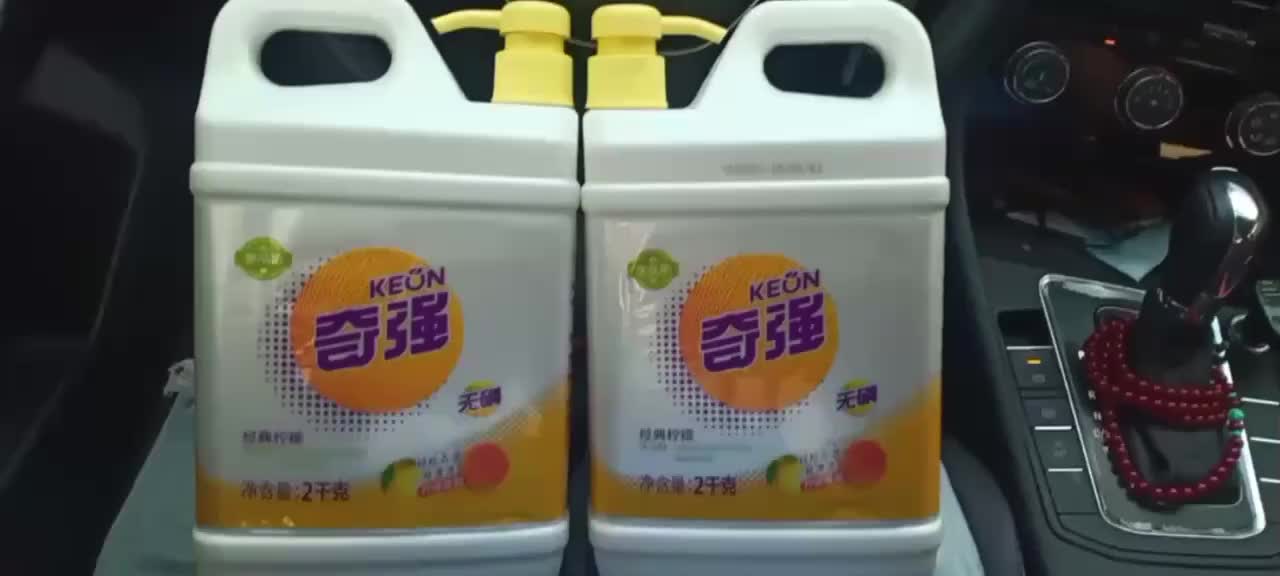 视频
