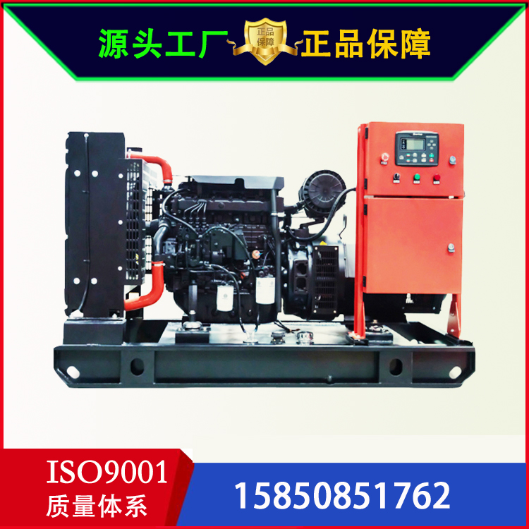 潍柴 100千瓦柴油发电机组 WP6D132E200配全铜无刷发电机 开架自启动
