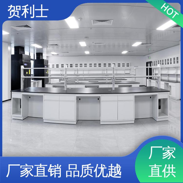 贺利士 防静电 经久耐用 品质卓越 性能优越 全钢边台