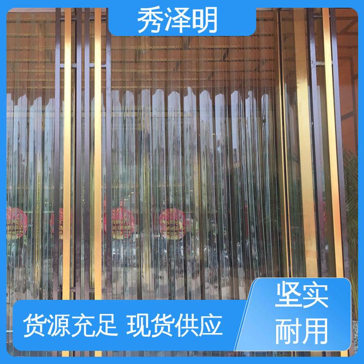 空调挡凉风 加工制造商 软门帘生产 环保无异味 秀泽明科技
