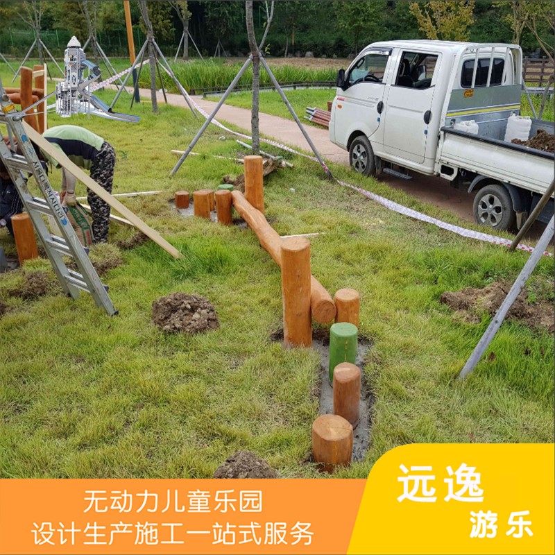 户外攀爬架沙池平衡梅花桩荡桥轮胎爬网钻洞幼儿园木质游乐设备