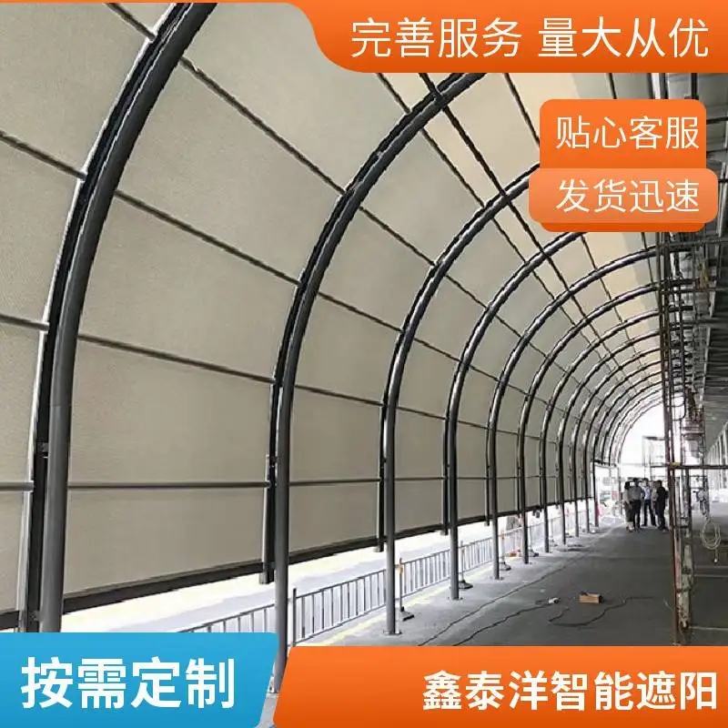 体育馆电动卷轴天棚帘 阳光房折叠收缩遮阳帘 平拉式 工厂包安装