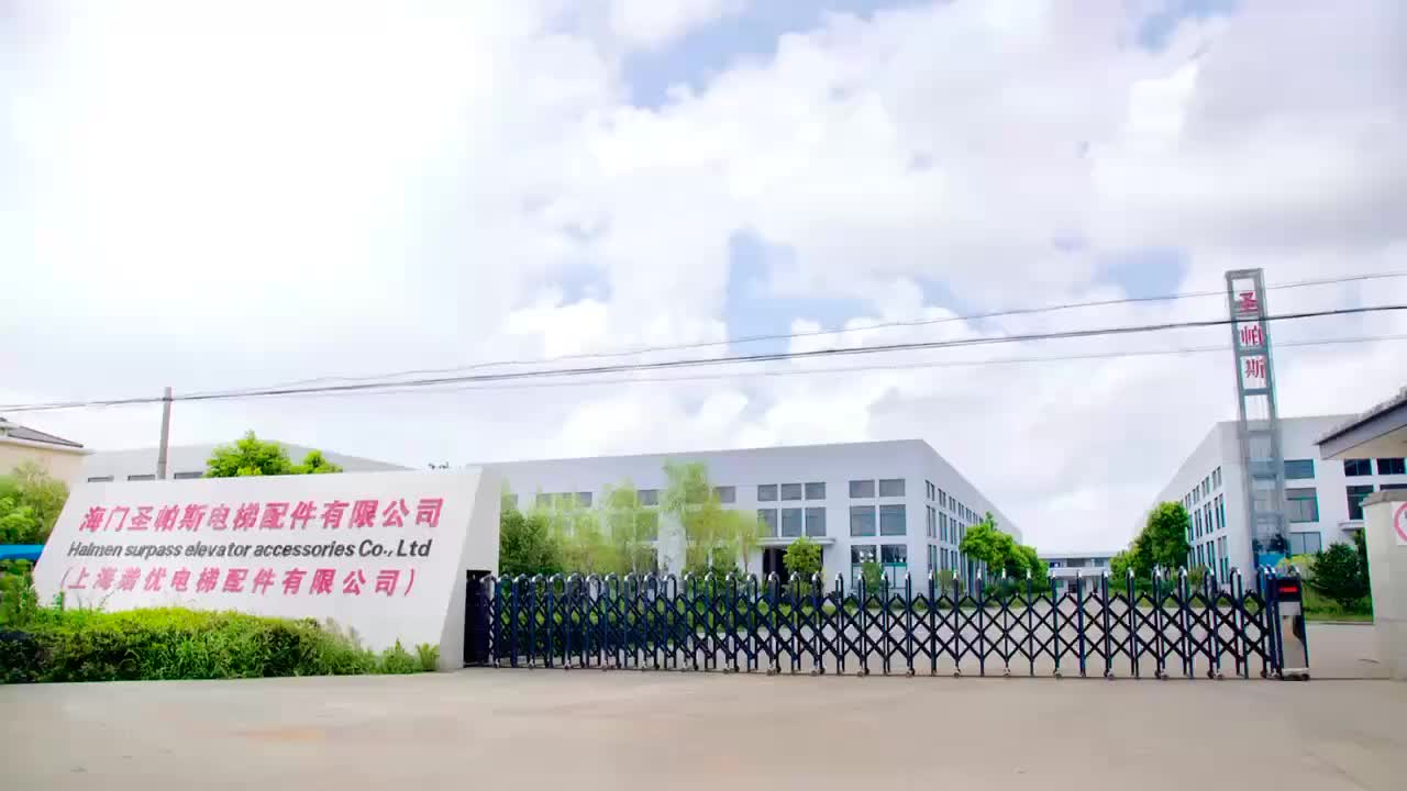 视频