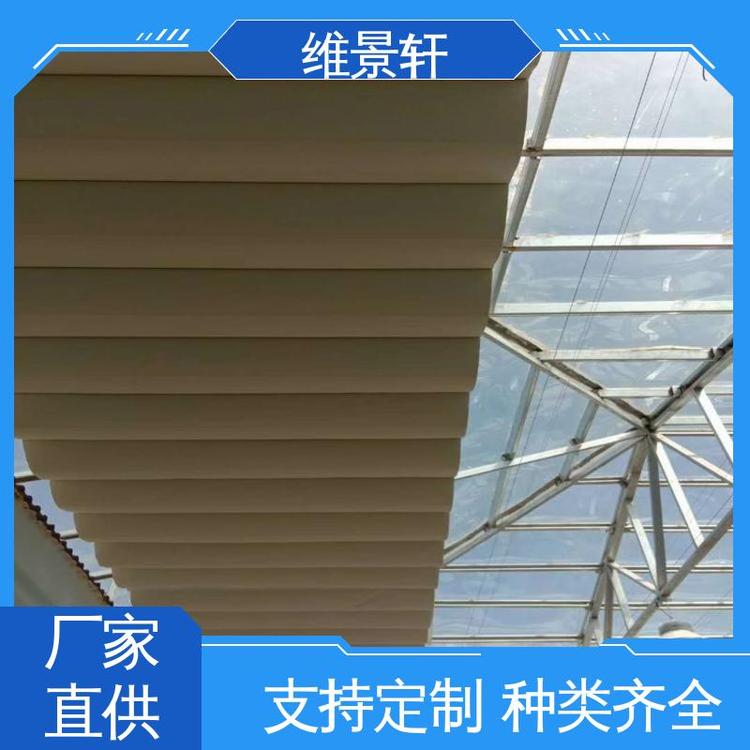 维景轩 防晒隔热 庭院电动遮阳帘 免费测量 商场折叠天棚帘