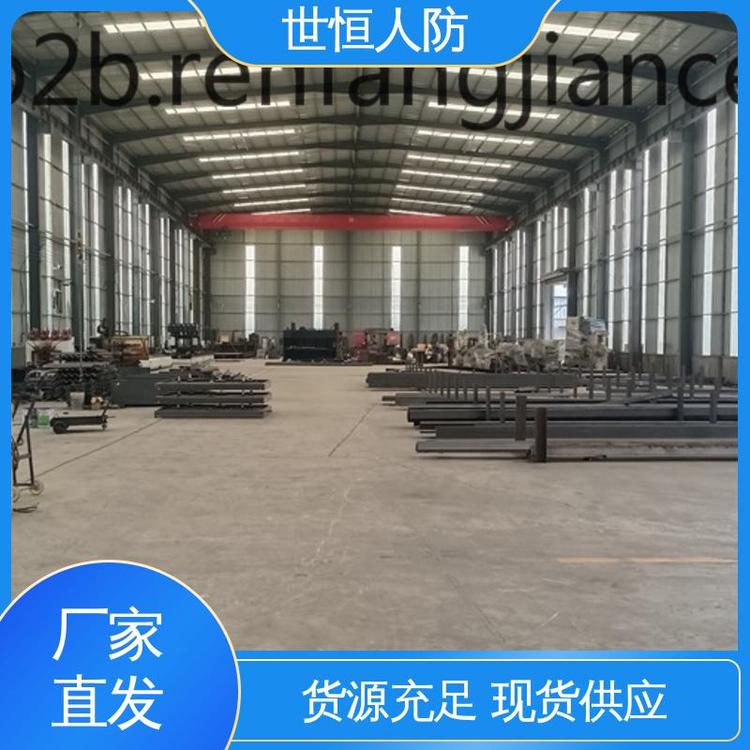 世恒 钢筋砼 密闭门 优质可靠 达到人民防空工程标准