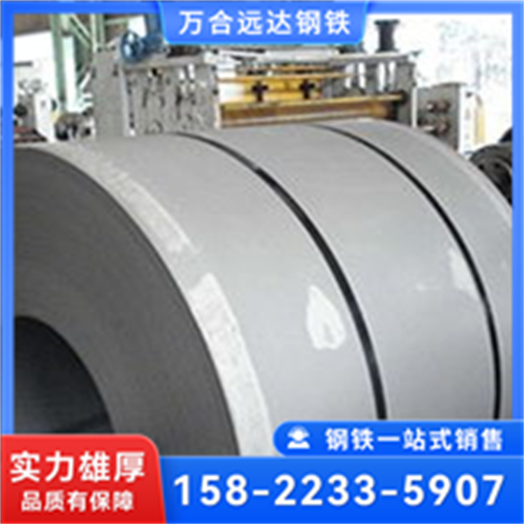 EN 10338 HDT580F汽车钢材料 hdt580f酸洗板卷2.0-12.7mm厚度