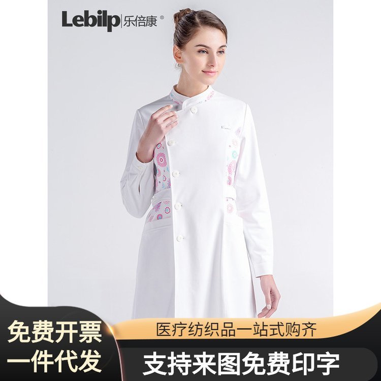 乐倍康 护士工作服导诊服长袖女药店儿科口腔美容服修身印花裙