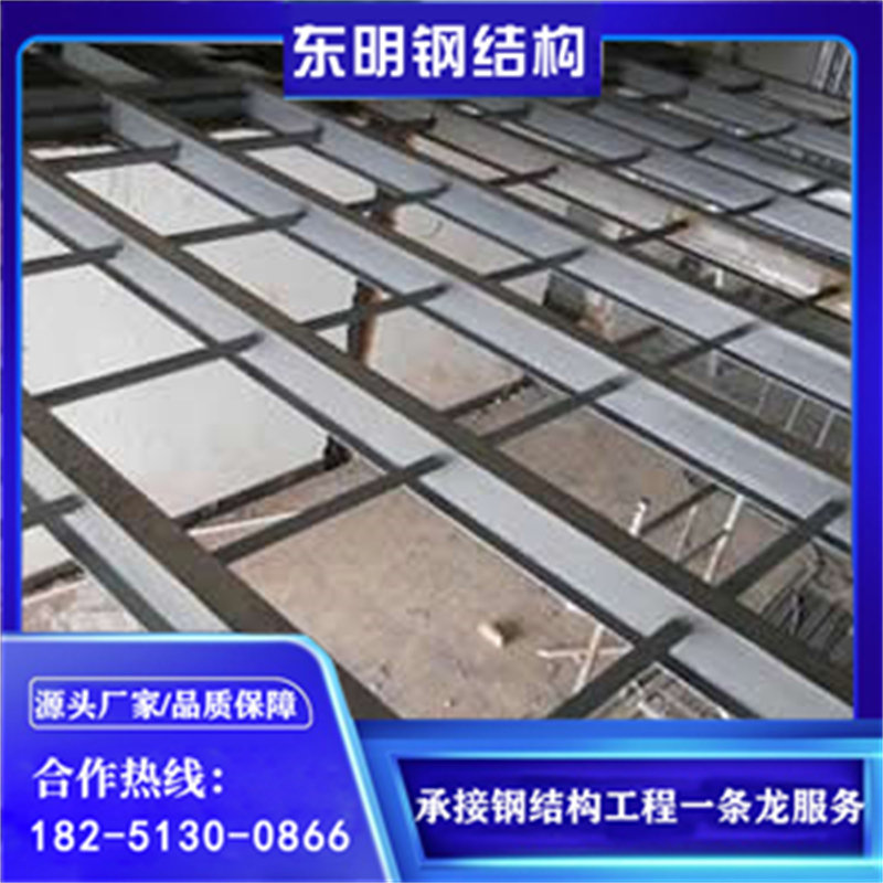 承重强 钢结构隔层设计施工 阁楼厂房轻型钢平台