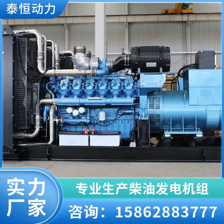 潍柴 柴油发电机组 全铜无刷 学校备用 规格齐全 厂家供应