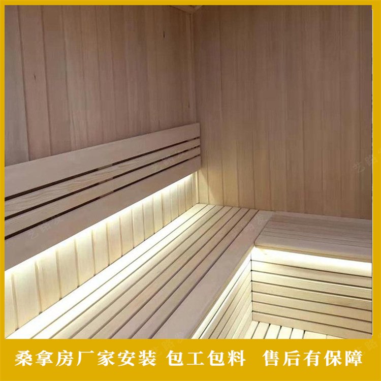 广 州干蒸桑拿房 家用桑拿干蒸房定制公司 洗浴汗蒸房设备
