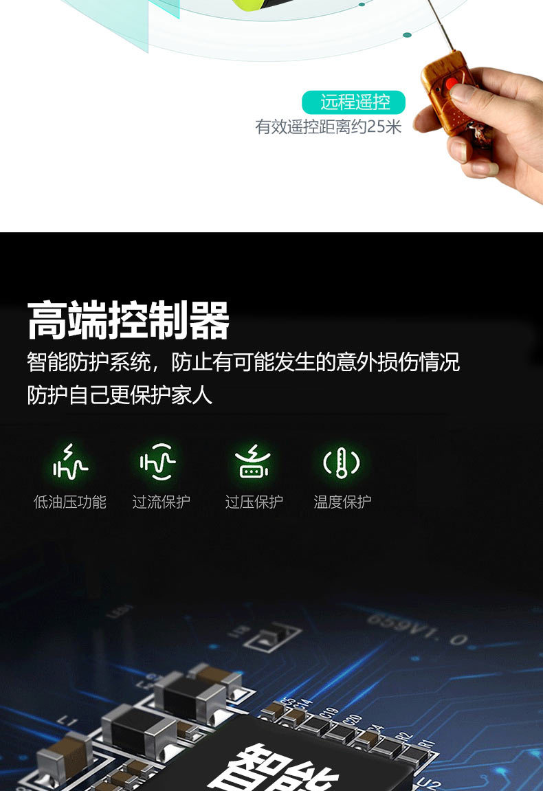 图片_04.jpg