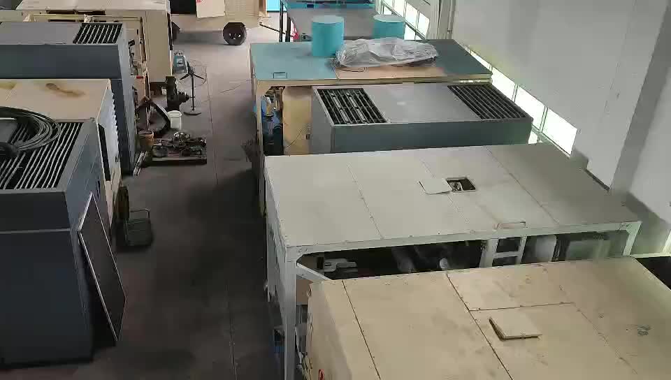 视频
