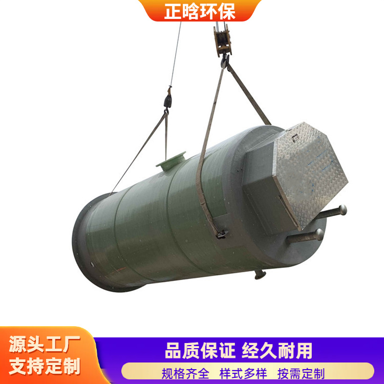 正晗 厂家 一体化预制雨水泵站 维护环境耐腐蚀 按需定制