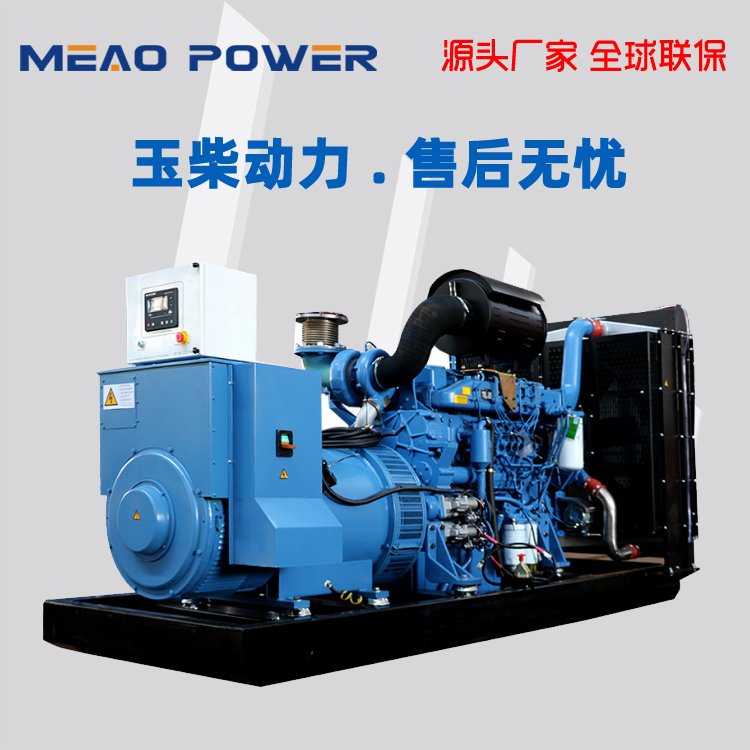 玉柴三相电压稳定发电机组600KW 柴油发电机型号品牌