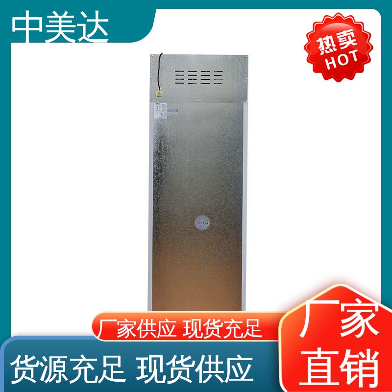 玻璃门设计 生物工程药剂试剂冷藏柜 HW-260恒温柜 源头厂家 中美达