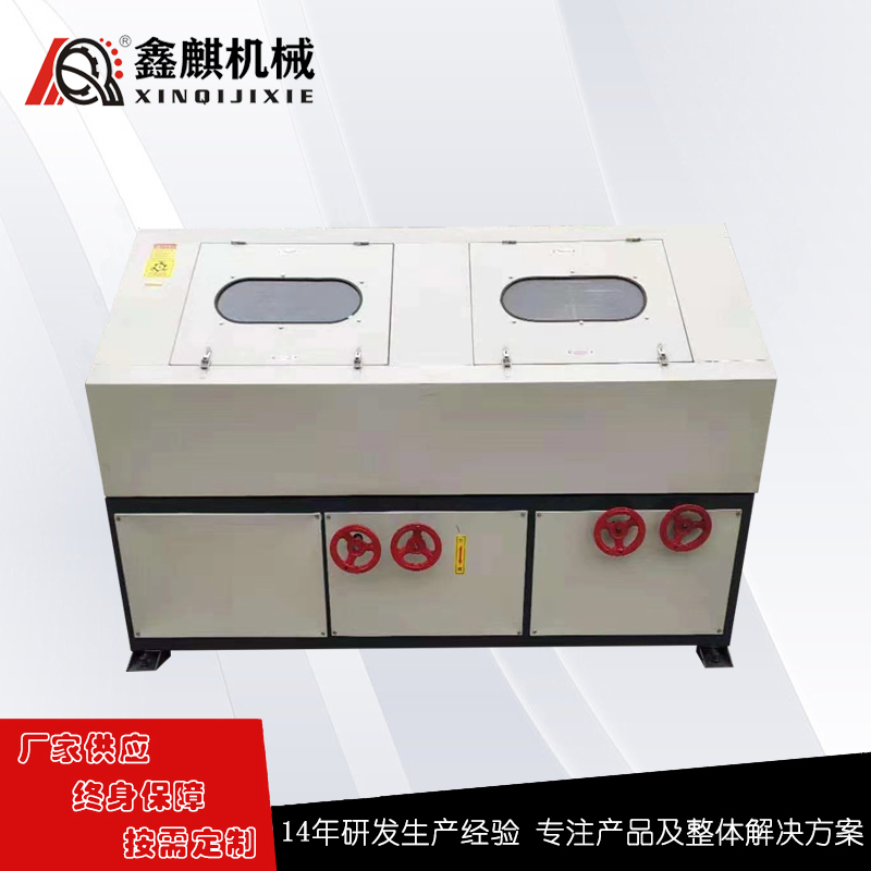 鑫麒全自动钢管除锈机多工位圆管圆钢铁管拉丝机可定制外圆抛光机