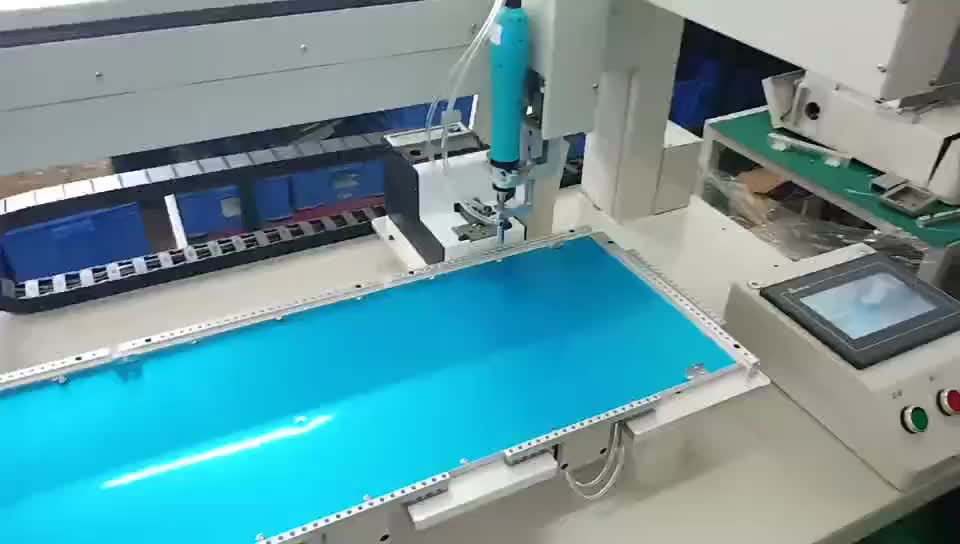 视频