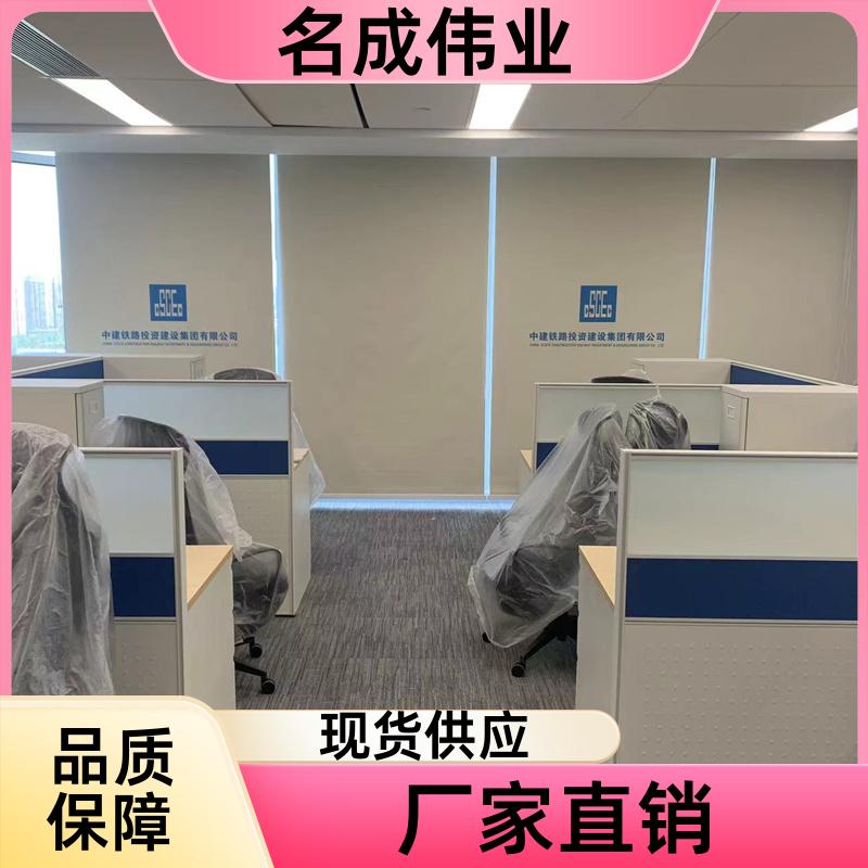 防晒隔热遮阳帘 卷帘 可定做尺寸 源头厂家 名成伟业