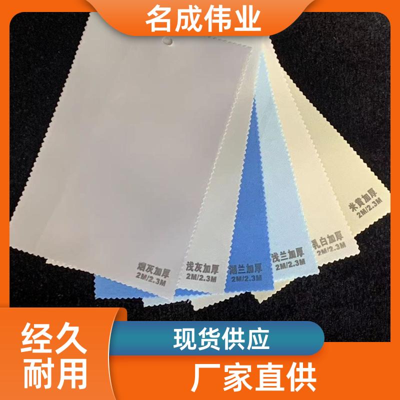 电动防风窗帘 手动卷帘 来图定制 实力大厂 名成伟业