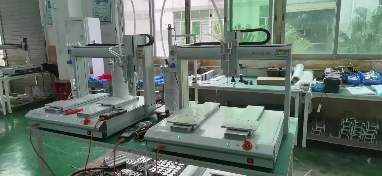 视频