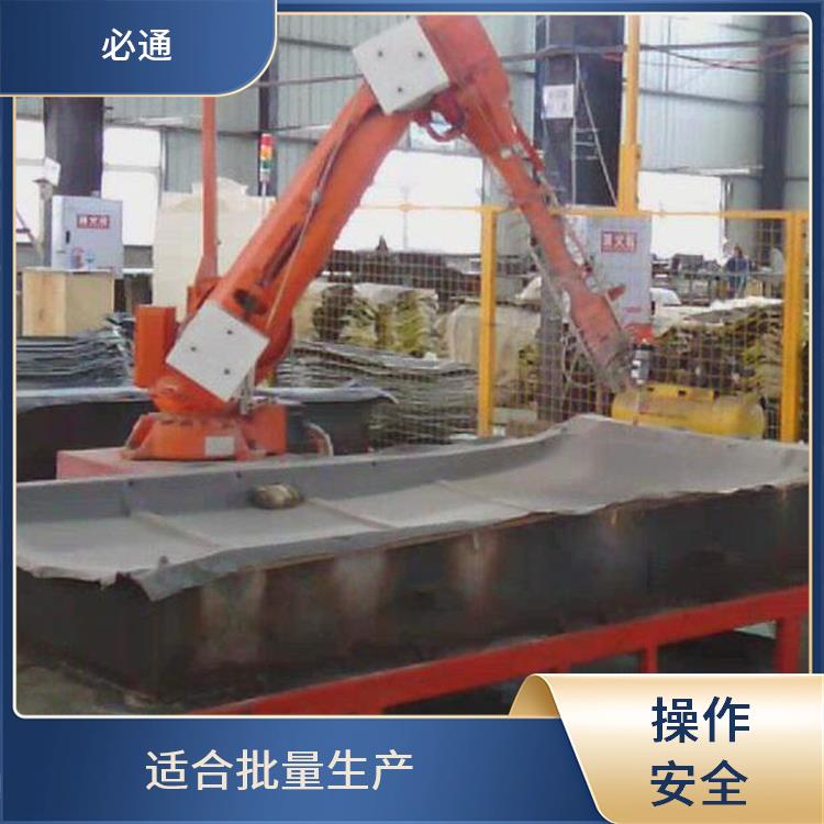 六轴机器人水切割机 材料适应广 自动化操作方便 切割速度快 必通