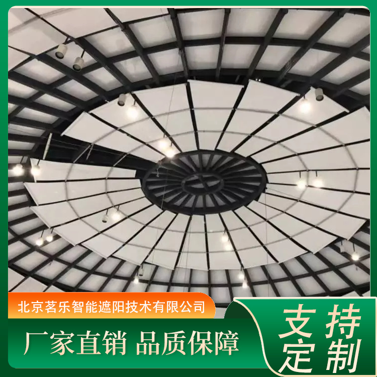 茗乐 室内卷轴式遮阳帘 大型商场车站体育场 电动智能 遮阳卷帘 可定制