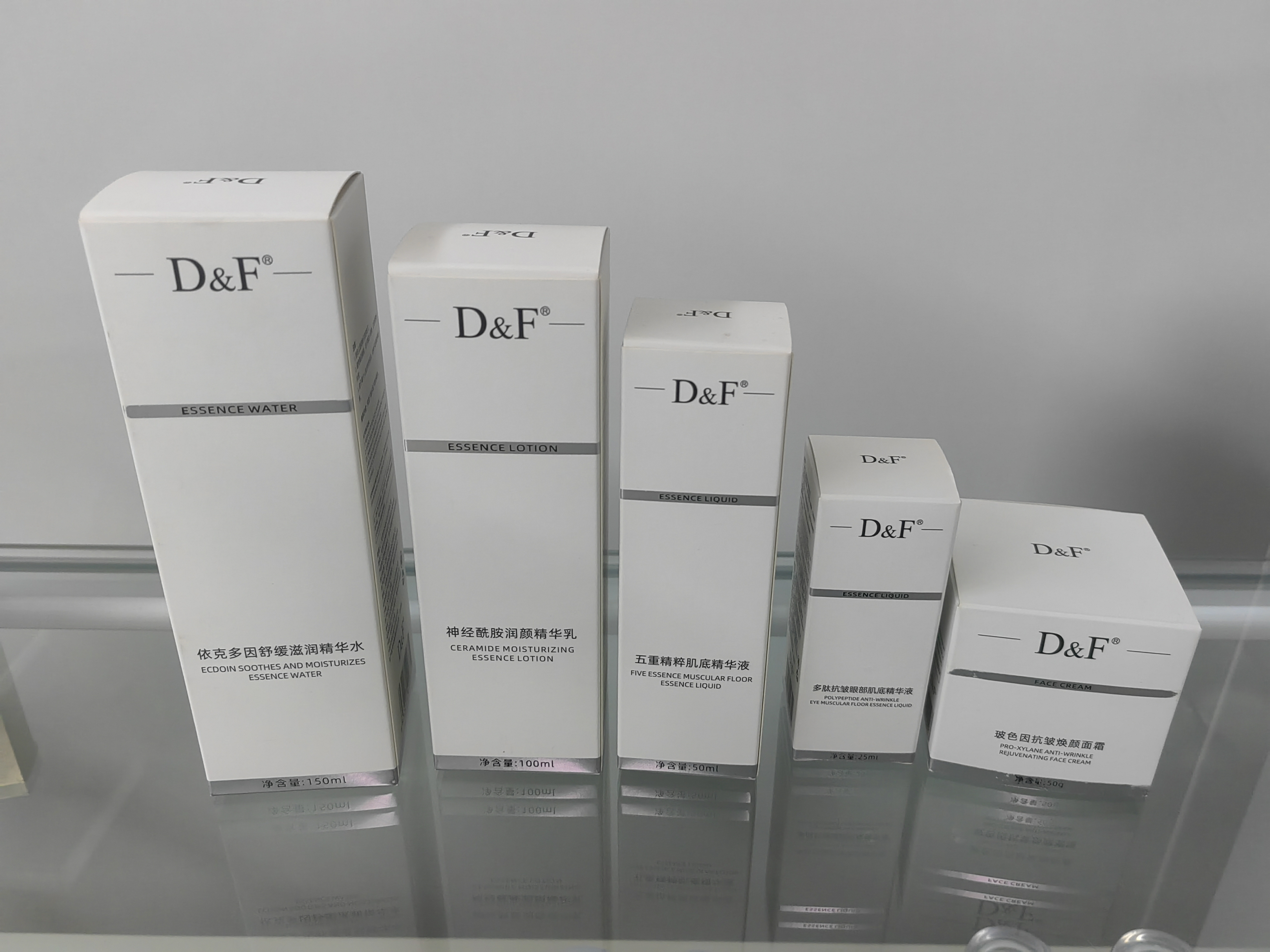 D&F玻色因抗皱焕颜面霜OEMOEM化妆品加工定制直播网红贴牌厂家