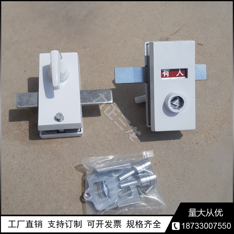 卫生间插销锁 洗手间有人无人指示所 火车厕所有人无人标识