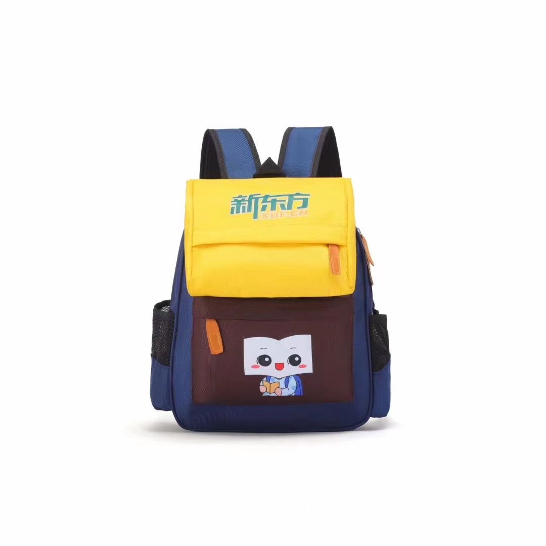 勇媛箱包 小学生书包 易拿取 一站式服务 厂家批发