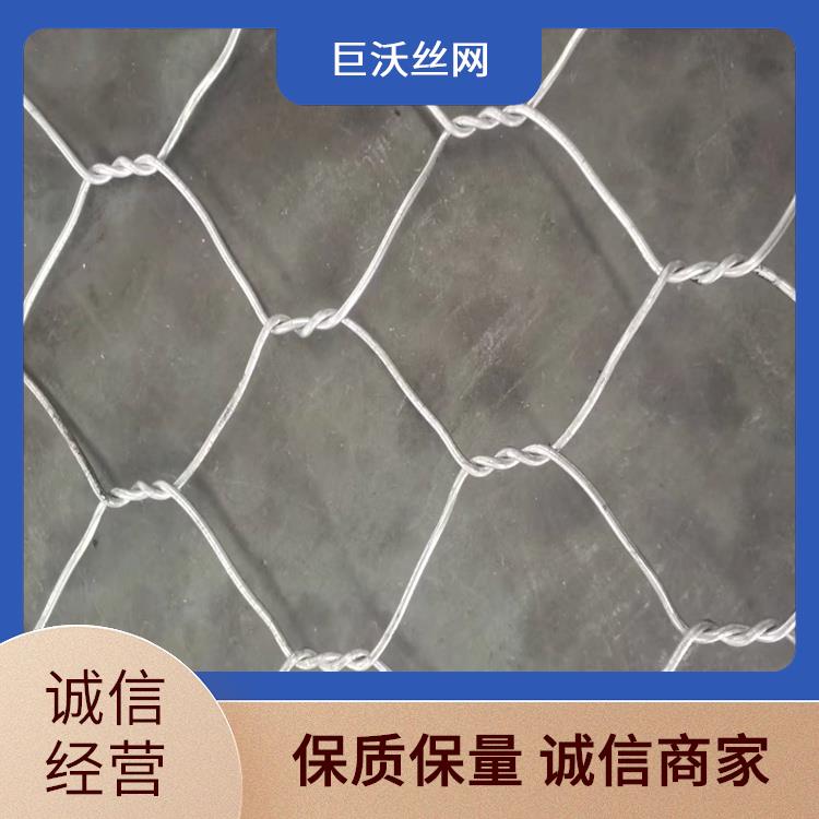 巨沃镀锌石笼网 河道岸坡防护网格宾网 抗氧化性 品质可靠