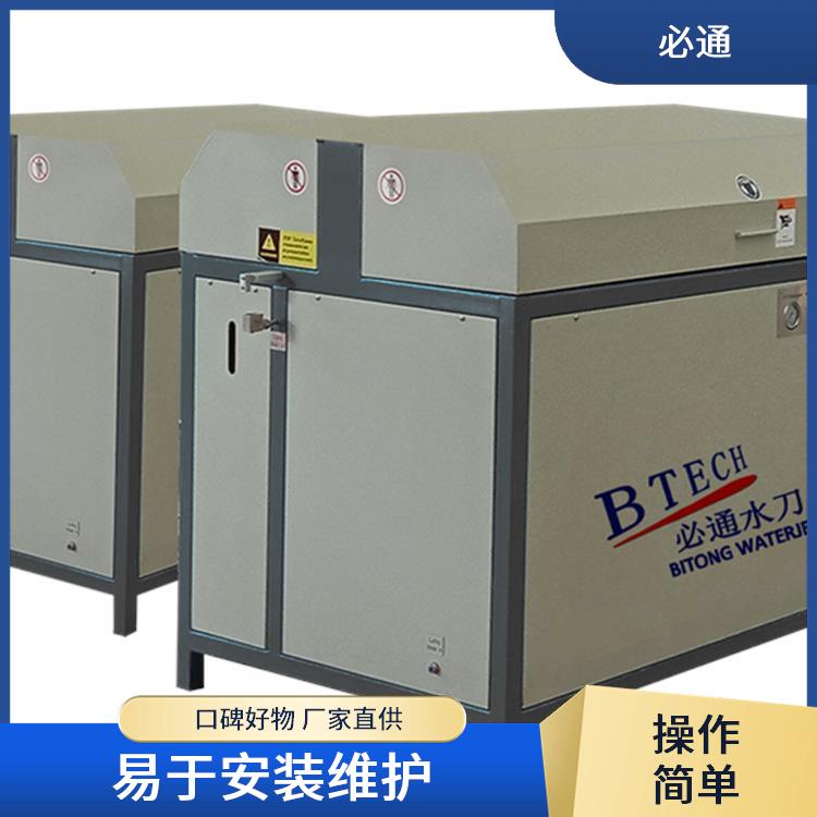 必通 高压水泵 动力强劲 防干烧保护 多场景适用性