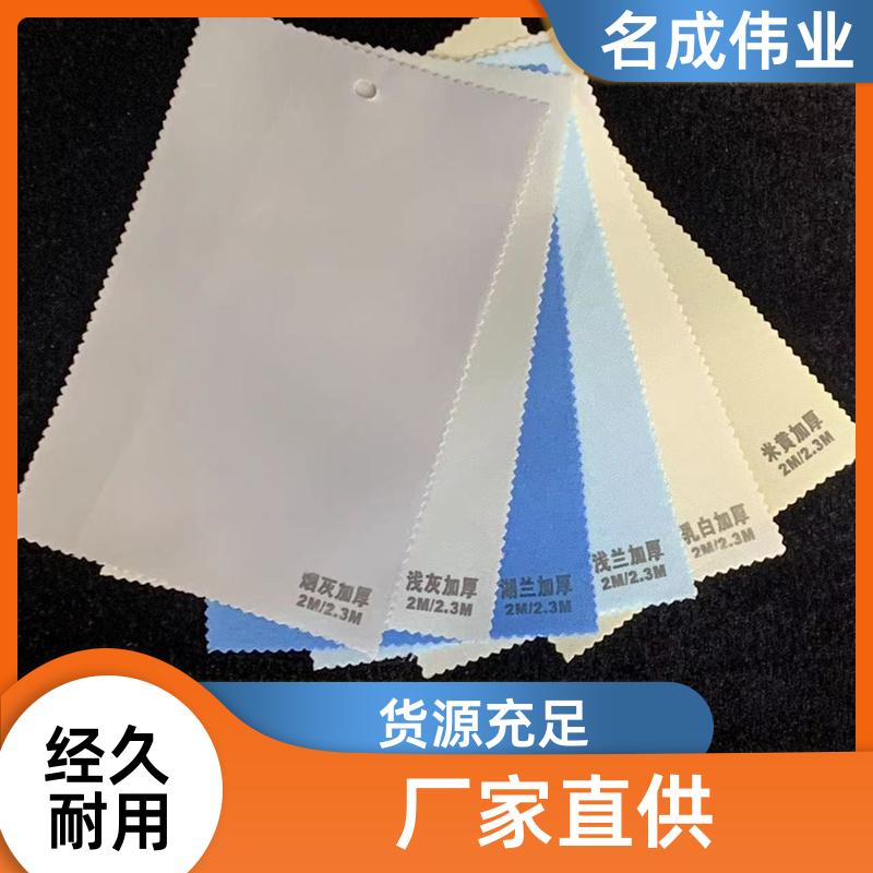 酒店阳台遮阳帘 卷帘 可定做尺寸 实力大厂 名成伟业