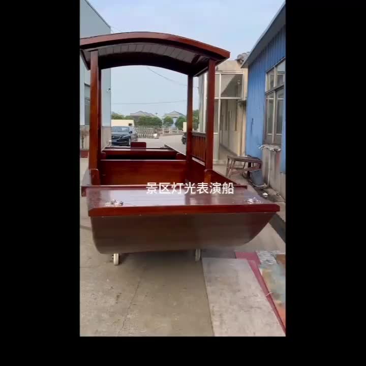 视频
