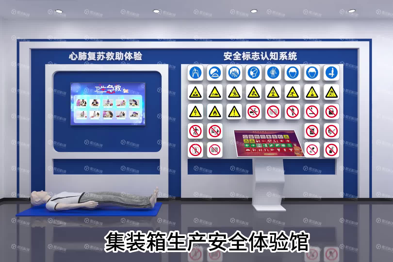 视频
