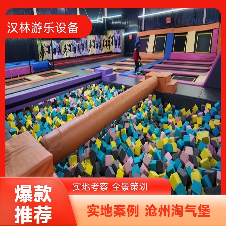 儿童室内组合滑梯塑料滑滑梯宝宝组合溜滑梯家庭游乐园小型淘气堡