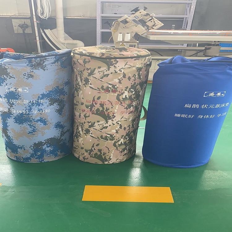 定做收纳袋