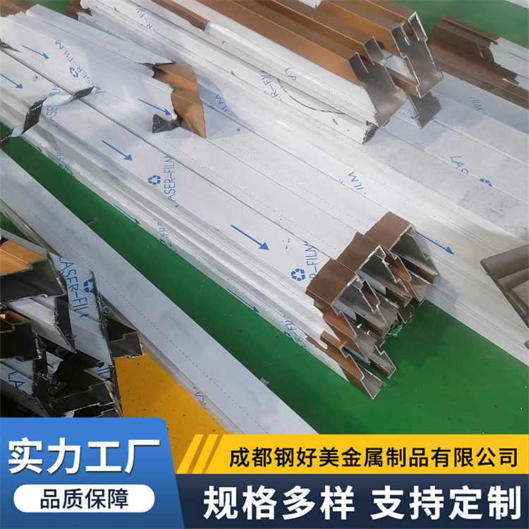 不锈钢型材加工 标准国标款式多样经久耐用 钢好美