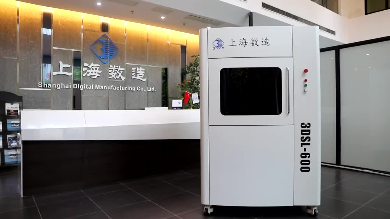 视频