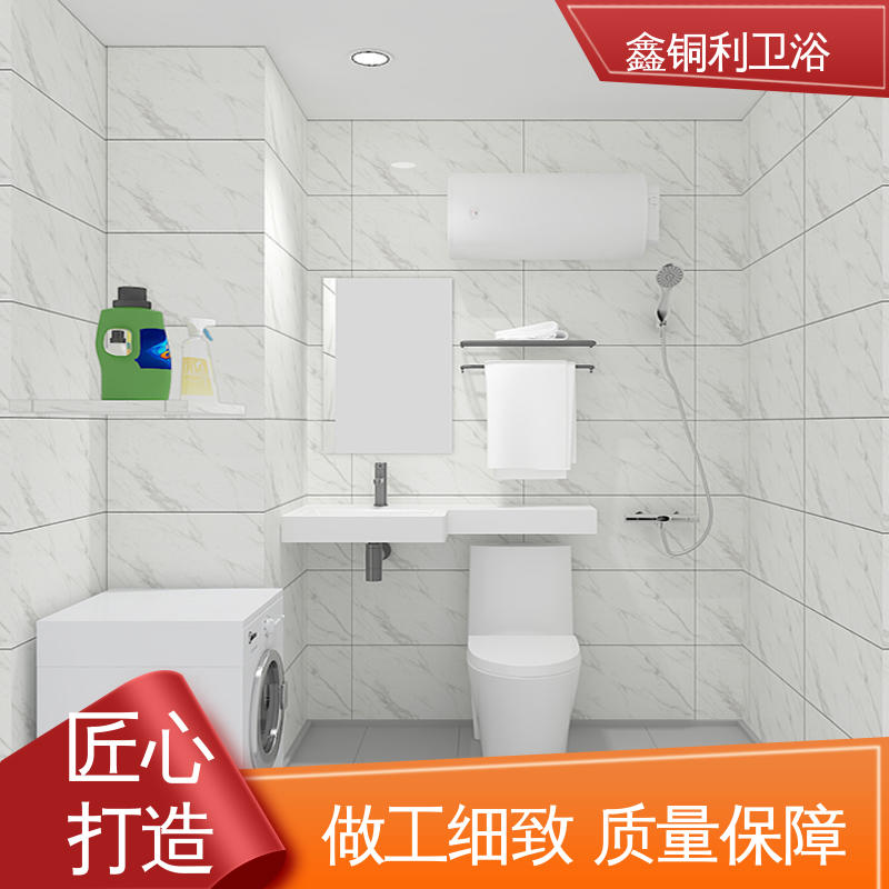 鑫铜利 旅馆酒店用 集成整体卫生间 可承接工程 快速安装