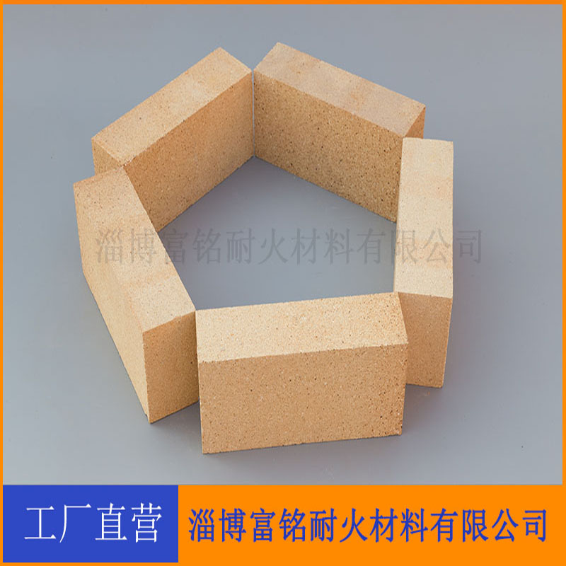 粘土砖耐火材料CFB锅炉轻质耐火砖 尾部烟道维修炉墙耐高温砖